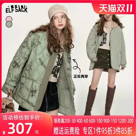 妖精的口袋正反两面穿印花棉服女2023秋季新款小个子美式棉衣外套图片