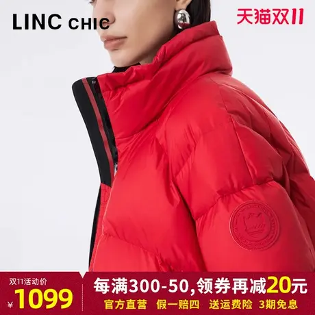 【赵小棠明星同款】LINCCHIC金羽杰2023秋冬新品短款面包羽绒服女商品大图