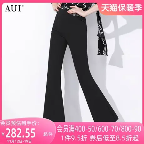 AUI黑色高级感气质休闲裤子女2023夏新款修身显瘦高腰百搭喇叭裤商品大图