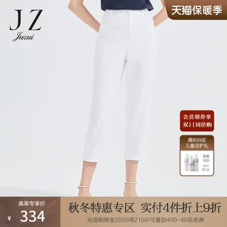 JZ玖姿气质干练直筒休闲裤女2022夏季新款纯色简约通勤OL裤子商品大图