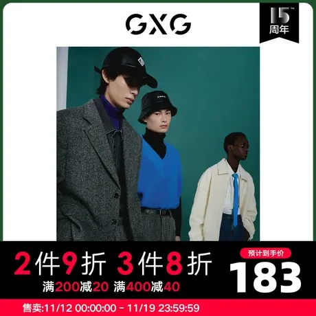 GXG男装 商场同款钴蓝色基础百搭针织背心马甲叠穿2022年冬季新品图片