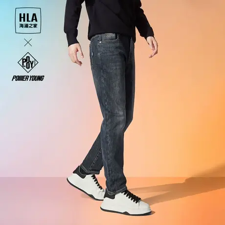 HLA/海澜之家POWER YOUNG系列牛仔裤23秋季新款舒适五袋款长裤男图片