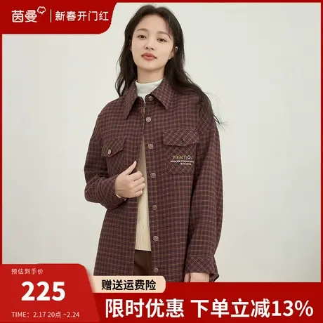 茵曼法式格子衬衫女2024春季新款复古港味上衣薄外套百搭外穿衬衣图片
