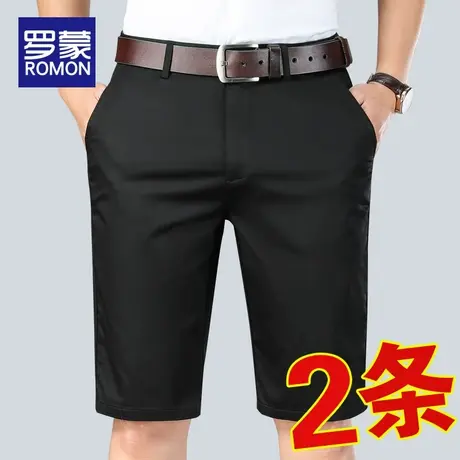 罗蒙男士休闲短裤夏季薄款冰丝中裤2022新款直筒西裤男五分裤外穿图片