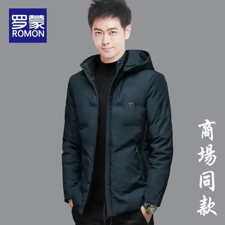 罗蒙棉衣男士冬季加厚短款宽松棉袄外套2023新款连帽休闲棉服男装图片