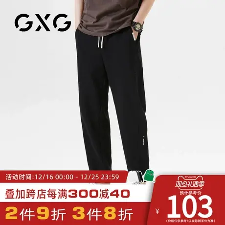 【新品】GXG男装 23秋季新品时尚百搭抽绳休闲裤运动收口束脚卫裤商品大图