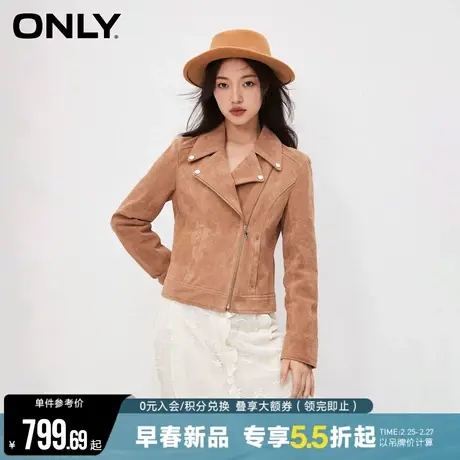 ONLY夏季时尚百搭简约显瘦翻领长袖夹克皮衣女|123310003图片