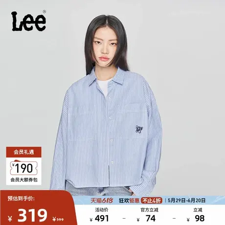 Lee25春夏新品宽松版翻领小刺绣Logo蓝色条纹女长袖衬衫潮A08017图片