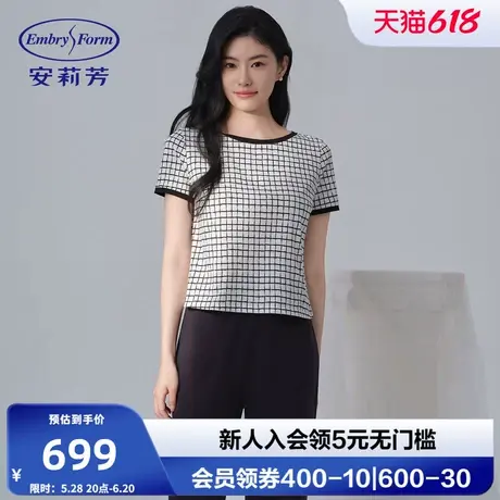 安莉芳专柜新品纯棉短袖黑白格印花睡衣女士家居服套装EL00887商品大图