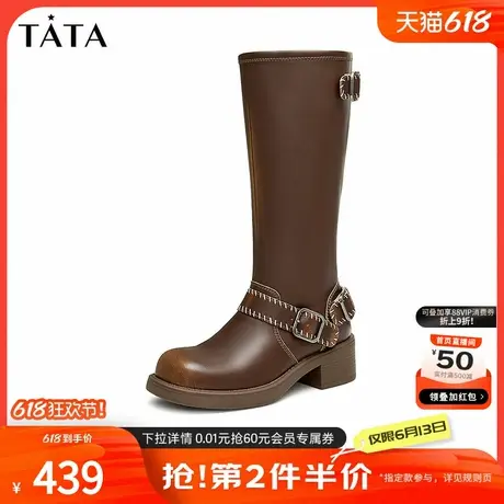 Tata他她美拉德粗跟骑士靴女靴长筒靴机车靴高靴2024冬新GJC02DG4商品大图
