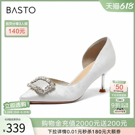 百思图夏商场新款优雅钻扣新中式国风细高跟中空女凉鞋M3361BK4图片