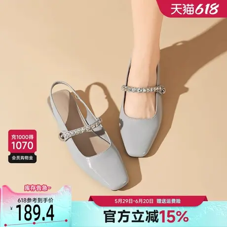 戈美其玛丽珍后空凉鞋女夏季外穿2025粗跟仙女风绝美气质时尚凉鞋图片