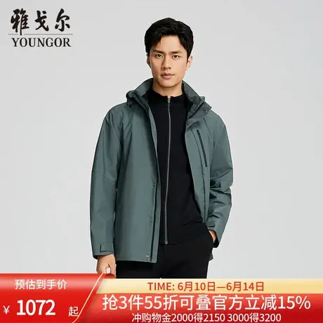 【商场同款】雅戈尔男士夹克春季新款官方商务休闲单夹克外套男商品大图