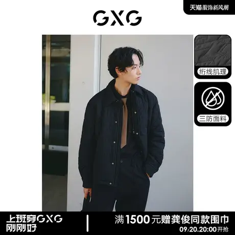 GXG男装 三防满身绗线格保暖衬衫式夹棉夹克外套 2023年冬季新品图片