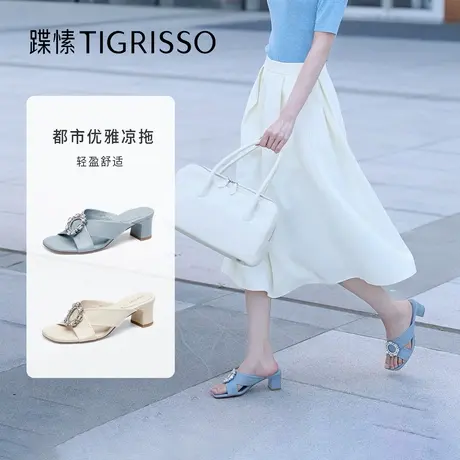 蹀愫2025年夏季新款水钻粗跟拖鞋羊皮女外穿一脚蹬凉拖TA65303-11商品大图