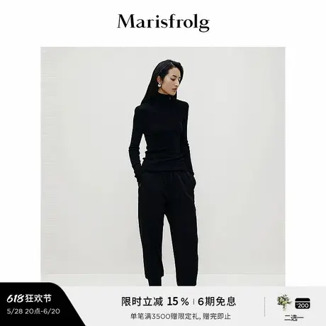 【松弛裤装】Marisfrolg玛丝菲尔冬黑色松紧裤束脚休闲裤商品大图