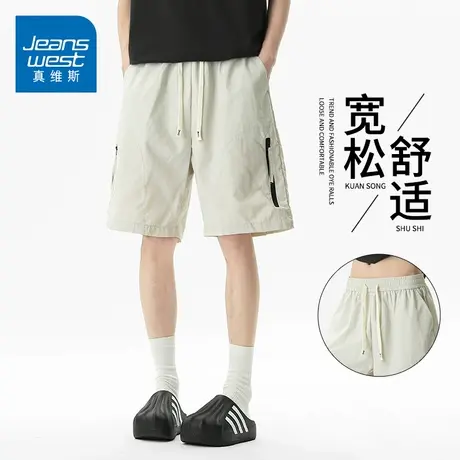 KZH真维斯潮流休闲短裤男夏季薄款宽松直筒五分裤拉链阔腿运动裤图片