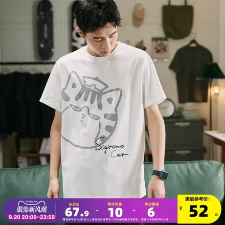【吾皇猫联名】唐狮2023年夏季新款纯棉短袖t恤男士潮宽松上衣服商品大图