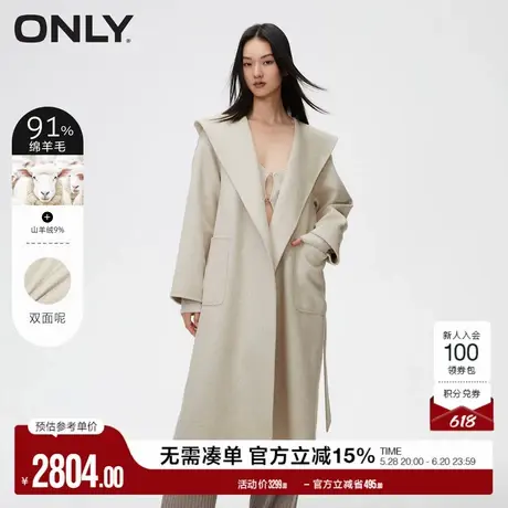 ONLY奥莱春季双面呢浴袍连帽设计收腰毛呢大衣女商品大图