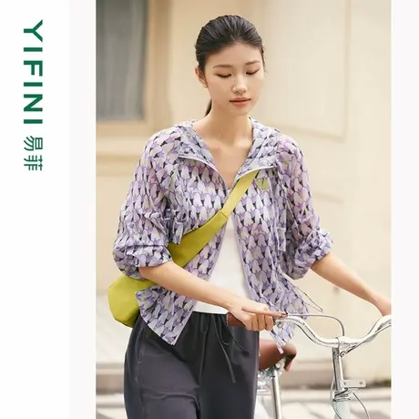 [专柜同款]Yifini/易菲宽松系带收腰印花连帽百搭外套春秋装新款图片