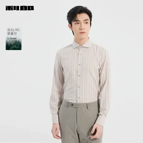 【商场同款】利郎官方 长袖衬衫男士2025春季商务衬衣25CZC1271Y图片