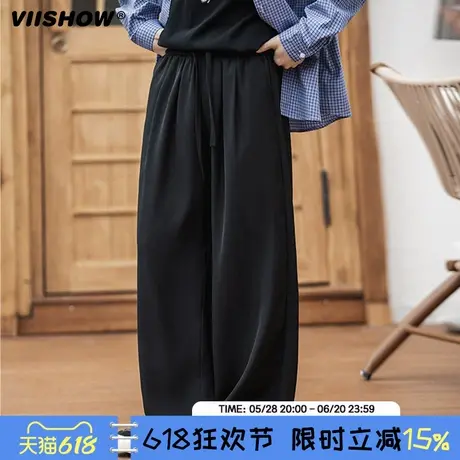 VIISHOW直筒宽松垂感休闲裤日系高街男裤百搭西裤潮牌裤子男长裤商品大图