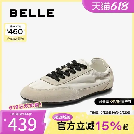 百丽女鞋子透气复古德训鞋2025秋季新款薄底运动休闲鞋D9C1DCM5图片