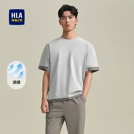 HLA/海澜之家撞色拼接短袖T恤2025春夏新款圆领凉感弹力时尚短t男商品大图