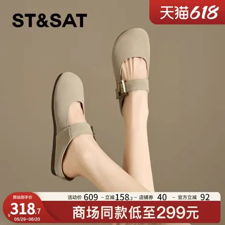 星期六复古真皮玛丽珍勃肯鞋女鞋2025夏季新款软底舒适包头半拖鞋图片