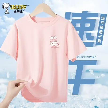 史努比童装女童短袖t恤2025新款夏季冰丝洋气半袖儿童速干衣夏装图片