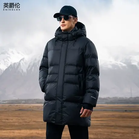 英爵伦259G高充绒可脱卸帽中长款羽绒服男极寒冬季石墨烯蓄热外套商品大图