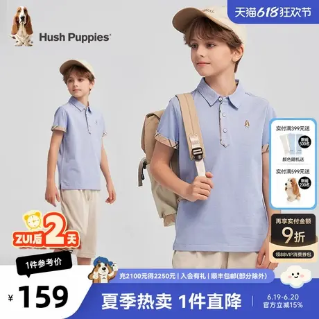 暇步士童装男童短袖POLO衫2025夏装新款儿童学院风T恤大童半袖潮商品大图