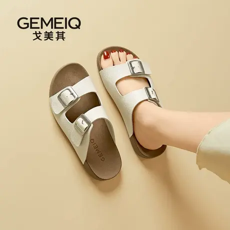 戈美其商场同款凉拖鞋女款2025新款一字拖鞋女夏外穿高级感懒人鞋图片