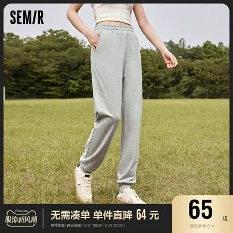 [商场同款]森马休闲裤女纯色抽绳卫裤2023春季新款运动束脚慢商品大图