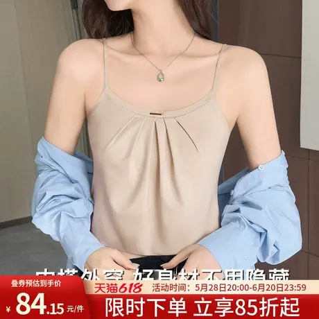 润微带胸垫免穿文胸欧若风吊带背心女生高级感西装内搭打底上衣女商品大图