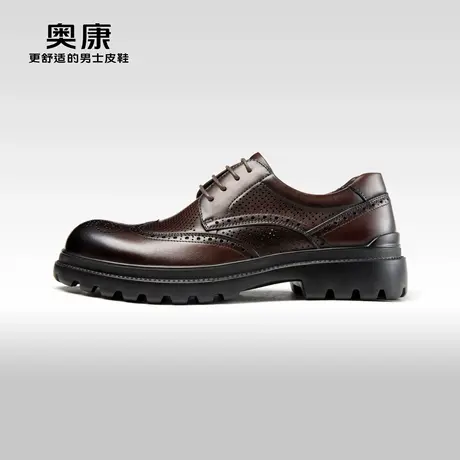 AOKANG奥康2024夏季新款厚底商务正装皮鞋男镂空透气舒适布洛克鞋商品大图