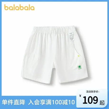 【商场同款】巴拉巴拉男童裤子婴儿短裤休闲裤2025新款夏装宽松潮图片
