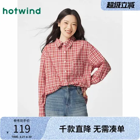 热风女装2025年春季新款女士时尚格子方领衬衫气质百搭显瘦上衣图片