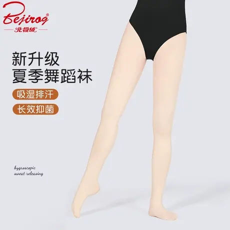 舞蹈连裤袜儿童袜子透气防臭春夏薄袜白色大袜女童连脚袜抗菌丝袜商品大图