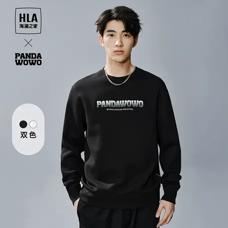 HLA/海澜之家渐变立体绣花熊猫卫衣秋季新款圆领柔软外套男士图片