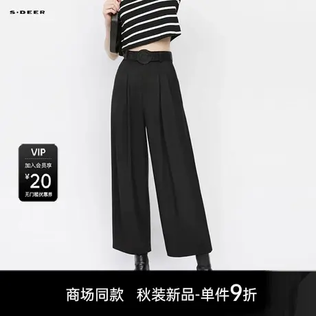 【商场同款】sdeer圣迪奥女复古高腰压褶阔腿休闲长裤S25380801图片