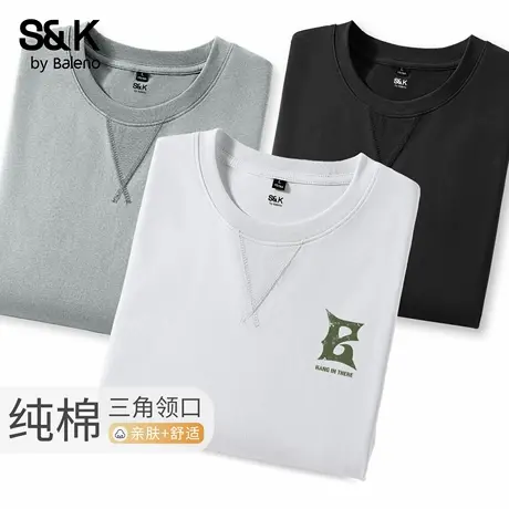 班尼路S&K日系长袖T恤男罗纹三角领日常叠穿内搭打底衫纯棉上衣男商品大图