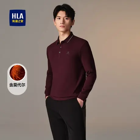 HLA/海澜之家长袖POLO衫男含莫代尔高周波印花撞色翻领休闲上衣男商品大图