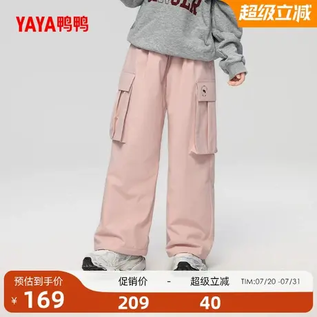 女童羽绒裤2025冬季新品中大童休闲工装儿童宽松保暖鹅绒羽绒裤FL图片