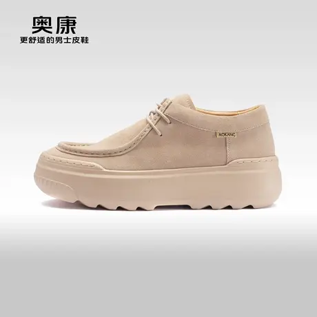 Aokang奥康春秋季新款时尚休闲鞋男中帮潮流舒适软底单鞋商品大图