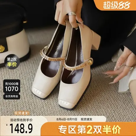 戈美其方头浅口单鞋女舒适新款一字带高跟鞋女法式玛丽珍小皮鞋女图片
