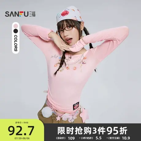 三福t恤女2025新款秋季项链印花修身韩系漂亮长袖上衣女装505448商品大图