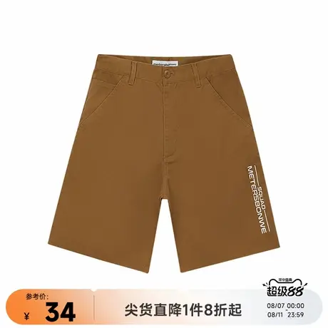 美特斯邦威工装短裤男2022夏季新款时尚舒适宽松多袋印字五分裤男图片