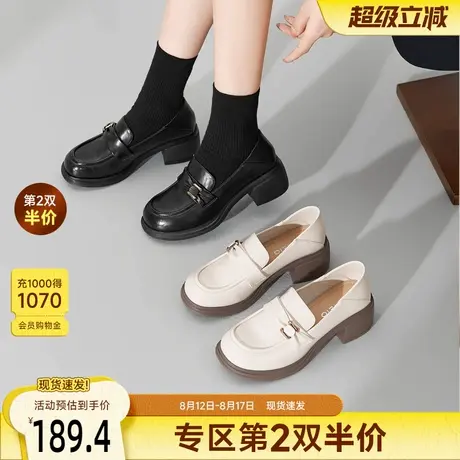 戈美其黑色乐福鞋女秋2025新款厚底英伦风小皮鞋不累脚浅口单鞋女图片