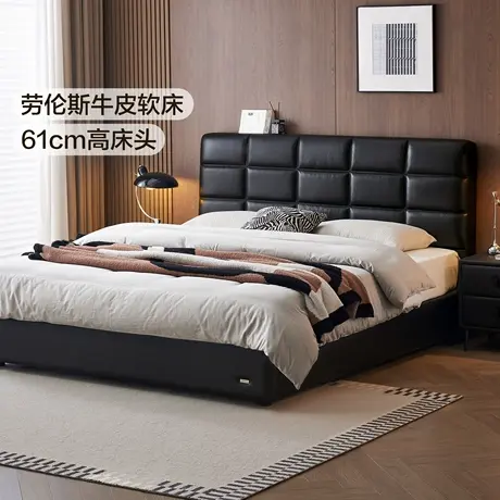 全友家居复古风劳伦斯真皮床轻奢高级感主卧室2025新款黑色软包床商品大图